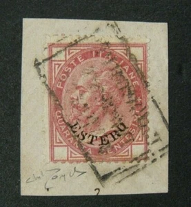 ITALIA, ITALY,1874 LEVANTE, E.Generali "V.Emanuele 2°" 40c Us Piroscafi Italiani - Imagen 1 de 2