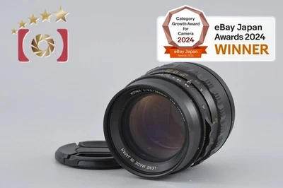 Kowa Six 150 mm f/3,5 Foto 1 de 4