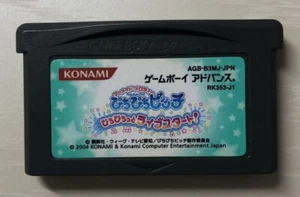 Mermaid Melody Pichi Pichi Pitch Live Start Nintendo Gameboy Advance NGA Tested - Picture 1 of 3