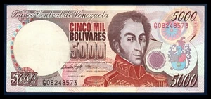 Venezuela XF Note 5000 Bolivares Bs 1998 P-78c Different Prefixes - Picture 1 of 2