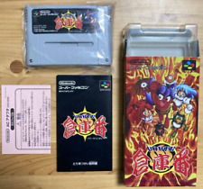 Super Famicom POWER Sokoban SFC Nintendo Retro Game Rare from Japan w/Box Manual