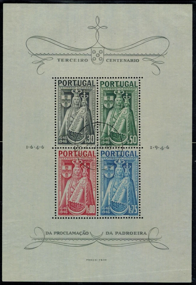 PORTUGAL 1946 MADONNA & CHILD Souvenir Sheet Used  Scott #674a; Michel Block 12 - Image 1 of 1