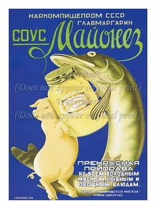 Soviet Russian Trade Advertising Poster Print 18x24" SAUCE MAYONNAISE FISH, PORK - Picture 1 of 1