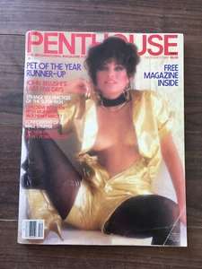 Revista Penthouse Diciembre 1982 Monique Gabrielle Anna Fraley - Imagen 1 de 12