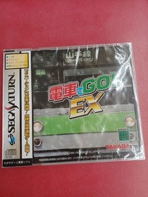 Taito Densha de GOEX T-10317G Sega Saturn Software