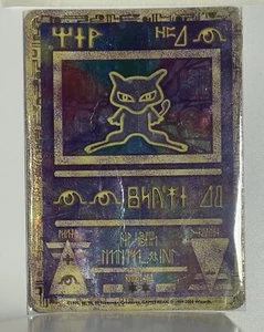 Carte Pokemon, Rarissimo Mew Azteco - Foto 1 di 2
