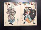 Japanese Ukiyo-E Nishiki-E Woodblock Print 4-779 Utagawa Kuniyoshi 1847-1852