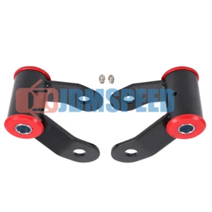 710515 2wd/4wd Truck Lift kits For Chevy GMC Silverado 1500 1988-2018 Sierra  - Picture 1 of 10