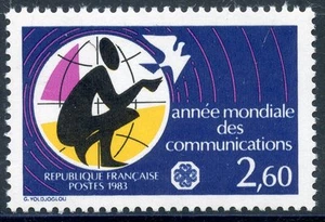 STAMP / TIMBRE FRANCE NEUF N° 2260 ** COMMUNICATION - Photo 1/1