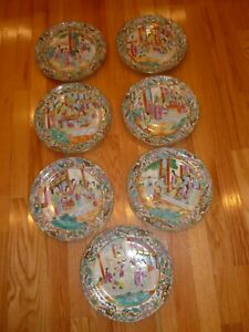 Chinese Plates? Set of 7 Antique?