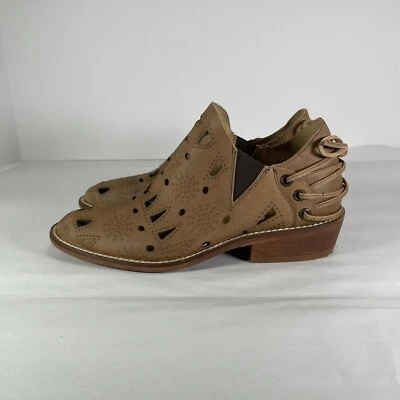 Musse & Cloud COOLISE Bootie Size 7 Brown Laser Cut Low 1.5” Western Heel - Image 1 of 4