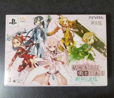 PS Vita Yuki Yuna is a Hero Memory of Jukai Limited Edition w/ Bonus Japan New - Image 1 of 4