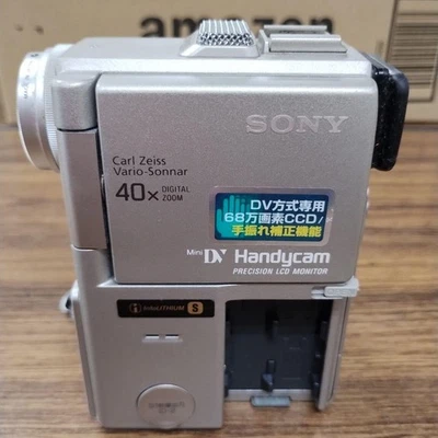 Sony Handycam Digital Video Camera 680K CCD 40x Digital Zoom LCD Used - Image 1 of 4