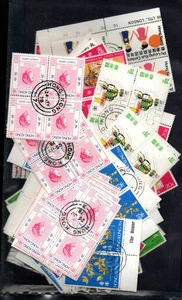 HONG KONG fine used 1977/8 20c Snake(54)Jubilee(57)Tourist(21)Orchid(29)Coron(49 - Picture 1 of 1