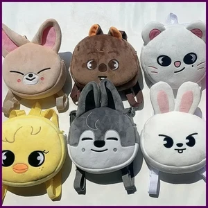 Nuevo bolso de felpa mochila Kpop STAY atractivo 2025 - Imagen 1 de 31