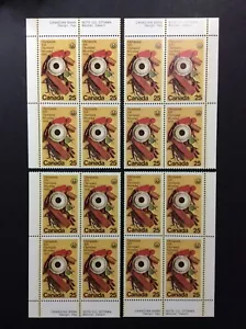 BroadviewStamps Canada #685 PB set. MNH VF. - Picture 1 of 2