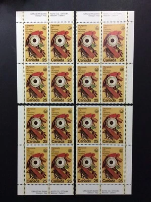 BroadviewStamps Canada #685 PB set.  MNH VF. - Image 1 of 2