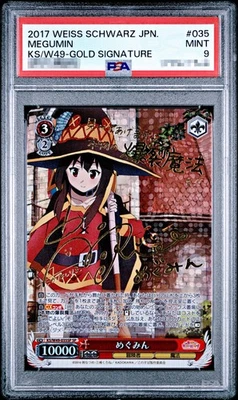 PSA 9 assinado Weiss Schwarz KONOSUBA KS/W49-035SP SP FOIL Megumin - Imagem 1 de 2