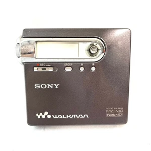 Sony Net MD Walkman MZ-N10 Gray - For Parts or Repair - No Confirmation - Picture 1 of 6