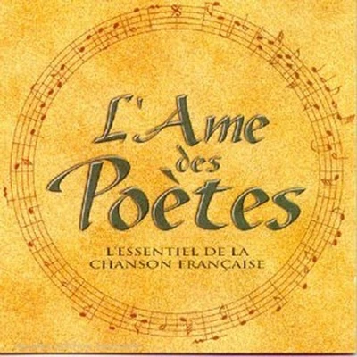 L'ame Des Poetes Vol. 1 [European Import] - Various CD JXVG The Cheap Fast Free - Image 1 of 2