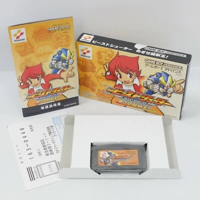 BEAST SHOOTER Gameboy Advance Nintendo 4122 gba - Image 1 of 4