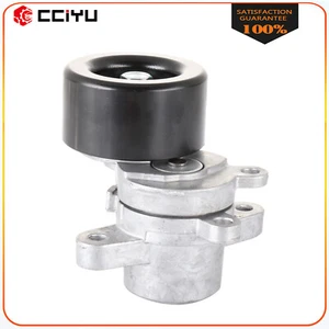 Automatic Belt Tensioner Assembly Fits  2009-2014 for Nissan for Murano - Picture 1 of 12