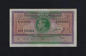 CYPRUS 2 SHILLINGS 1941 P-21 VF++ - Picture 1 of 2