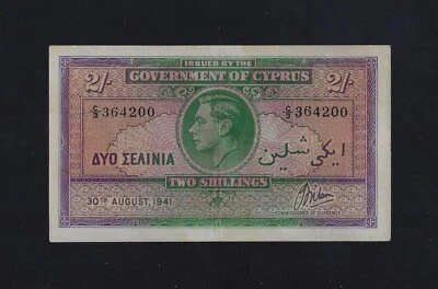 CYPRUS 2 SHILLINGS 1941 P-21 VF++ - Image 1 of 2