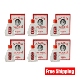 6 piezas. Aceite puro Siang 3cc Fórmula 2 - Aceite herbal tailandés para relajación y bienestar - Imagen 1 de 4
