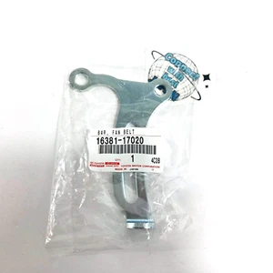 Toyota Genuine BAR, FAN BELT ADJUSTING 16381 - 17020 - Picture 1 of 3