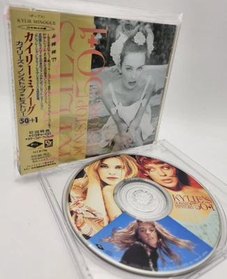 KYLIE MINOGUE Non Stop History 50+1 Japan 1st LTD Picture CD ALCB 796 w/OBI 1993 - Image 1 of 4
