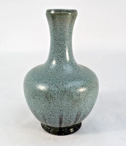 Vintage George Clews Chameleon Ware Blue Grey Ceramic Vase, No. 220. - Picture 1 of 9