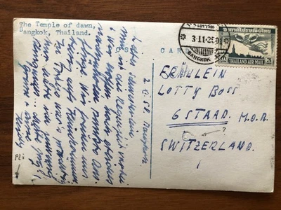 TAILANDIA SIAM ANTIGUA POSTAL TEMPLO DEL AMANECER BANGKOK A SUIZA 1958!! Foto 1 de 2
