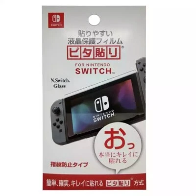 Nintendo Switch Screen Protector - Image 1 of 4