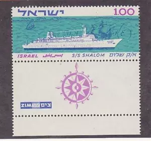 Israele 250 nuovi di zecca con schede 1963 SS emissione spedizione Shalom molto bello - Foto 1 di 1