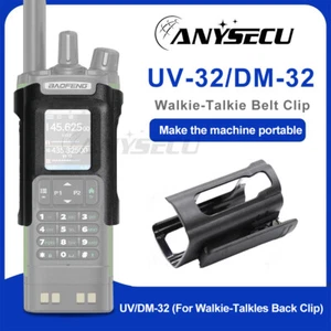 Oryginalny klips do paska Baofeng UV-32 DM-32 Walkie Talkie Carry Holster Case - Zdjęcie 1 z 10