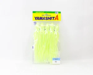 Yamashita Octopus Aurora Squid Skirt 4 inch ( 5 per pack ) YAKO (9477) - Picture 1 of 6