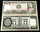 Bolivia 1000 Pesos Bolivianos 1982 Banknote World Paper Money Unc Currency Bill