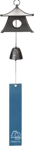 Campana de viento Iwachu japonesa Furin Nambu hierro fundido Toro linterna FedEx - Imagen 1 de 17
