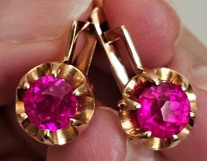 Hermosos Vintage Pendientes de Oro Rosa 585 de la URSS Ucraniana- Envío Gratis! - Imagen 1 de 16