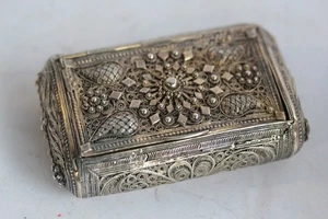 Boite Tabatière oriental Filigrane d'argent (56995) - Picture 1 of 6