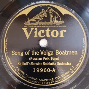 π Kirilloff's Russian Balalaika Orch Song of the Volga Boatmen Shining Moon 78 - Picture 1 of 4