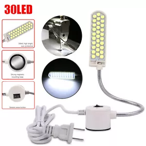 1/2/3/10PCS 30 LED luce per macchina da cucire lampada a collo d'oca con base magnetica Q2O0 - Foto 1 di 5