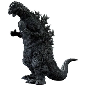 Ichiban Kuji Godzilla (1954) SOFVICS personaggio premio Yuji Sakai dal Giappone NUOVO - Foto 1 di 4
