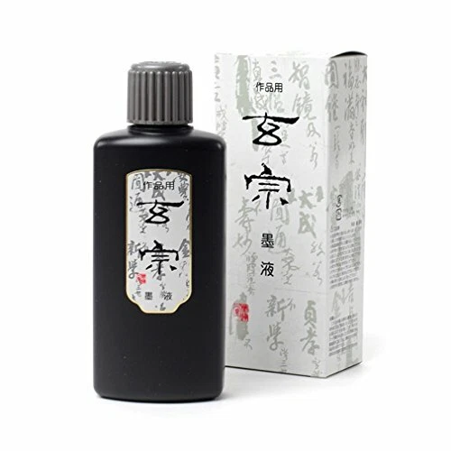 Tinta de dibujo Boku-Undo Genso Boku eki Teki Shodo 200 ml de Japón Foto 1 de 1