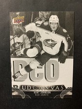 Kent Johnson 2023-24 Upper Deck Series 1 Black & White UD Canvas #C20