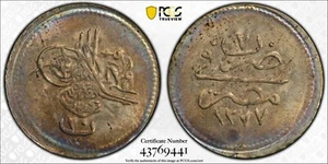 AH1277 Year 7 (1866) Egypt 20 Para PCGS MS64 Wonderful Toning Top Pop 1/0 1615 - Picture 1 of 5