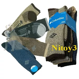 Columbia Sportswear melierte mittelschwere Crew-Socken - Ganzjahres Outdoor 4er-Pack Herren 6-12 - Bild 1 von 1