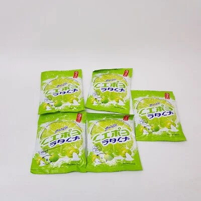 125 Heartbeat Salt and Lime Candy Sour Flavor With Powder Filled 5 Pack of 100g, - Image 1 of 4