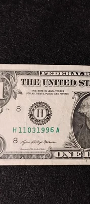 2021 $1 Birthday Note- H11031996A  (Nov.3rd 1996) Fancy Serial - Image 1 of 4
